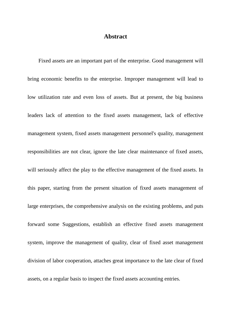 大型企业固定资产管理及对策分析  财务管理专业_第2页