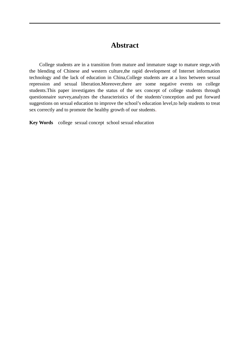 大学生性观念调查研究以北华航天工业学院为例  社会学专业_第2页