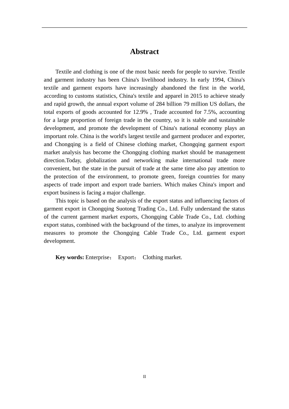 重庆索通商贸有限公司服装出口存在的问题及对策批注_第2页