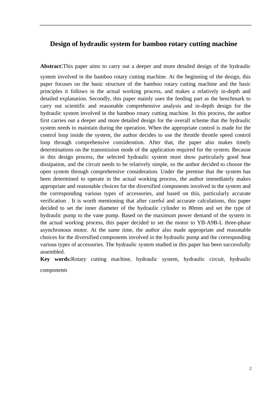 竹材旋切机液压系统的设计机械工程及其自动化专业_第2页