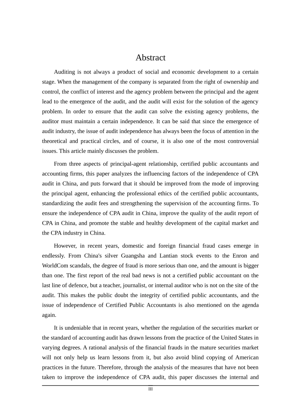 注册会计师审计独立性问题研究_第3页