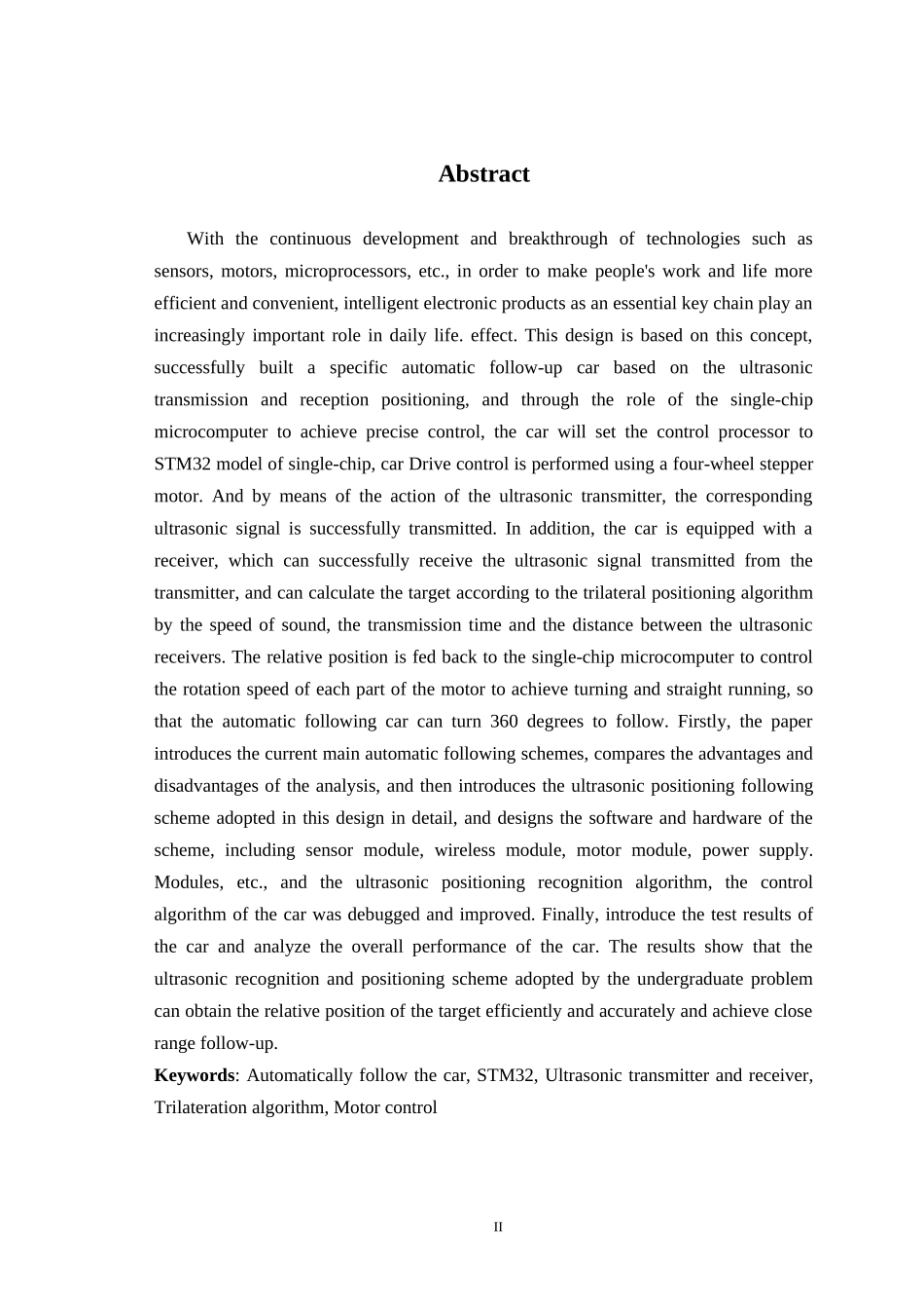 自动跟随小车的设计与实现机械工程自动化专业_第2页