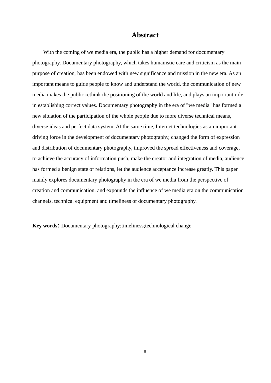 自媒体时代纪实摄影的兴盛与发展艺术专业论文设计_第2页