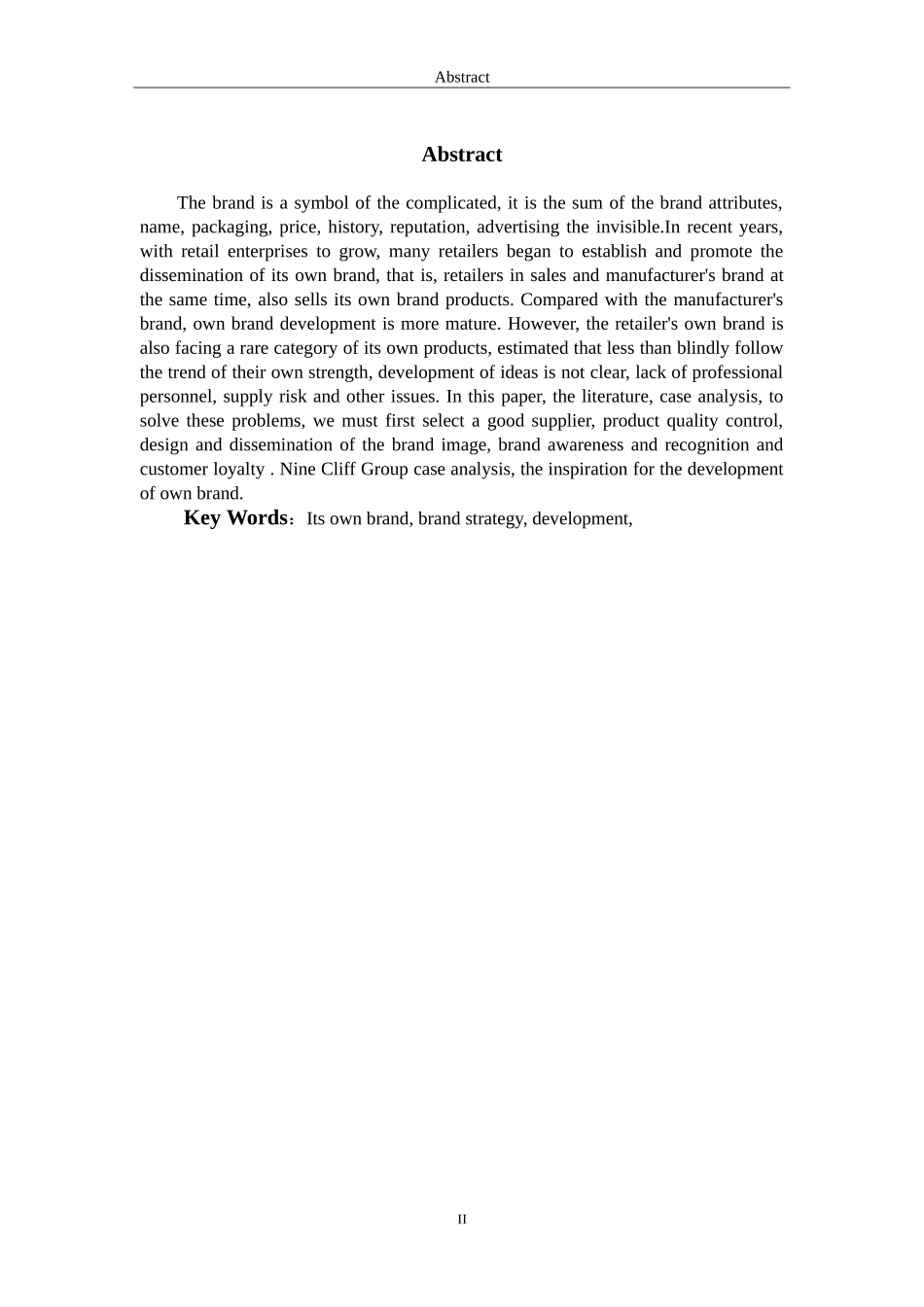 自有品牌与合资品牌营销策略对比分析_第2页