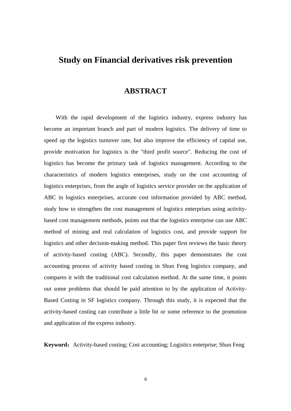 作业成本法在物流行业的应用——以顺丰物流为例  会计学专业_第2页