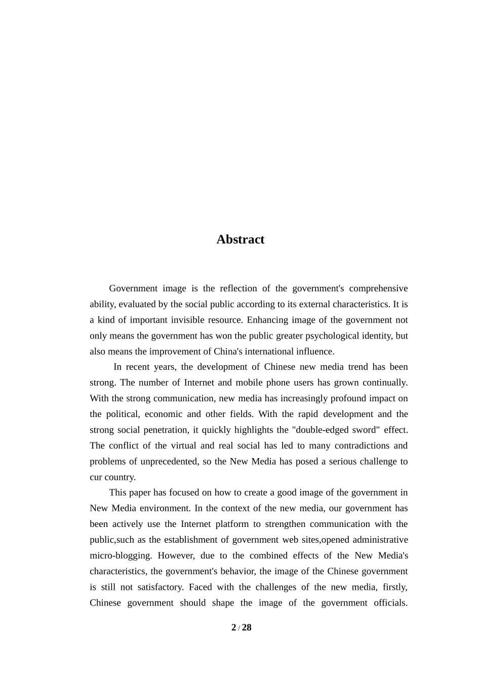 中国政府在网络新媒体时代的形象塑造研究论文_第2页