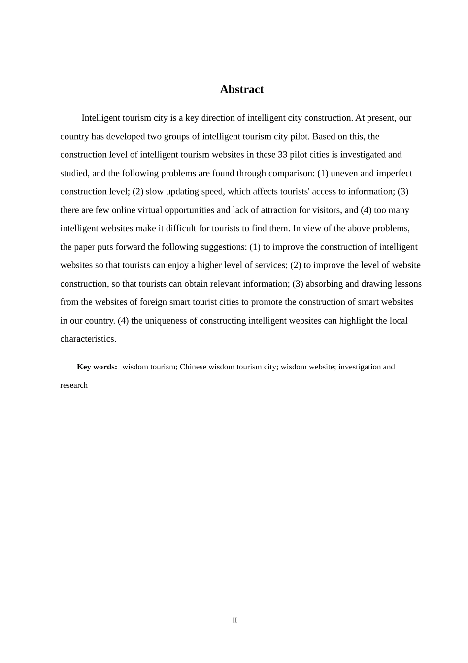 中国智慧旅游城市智慧网站水平建设及调查研究_第2页