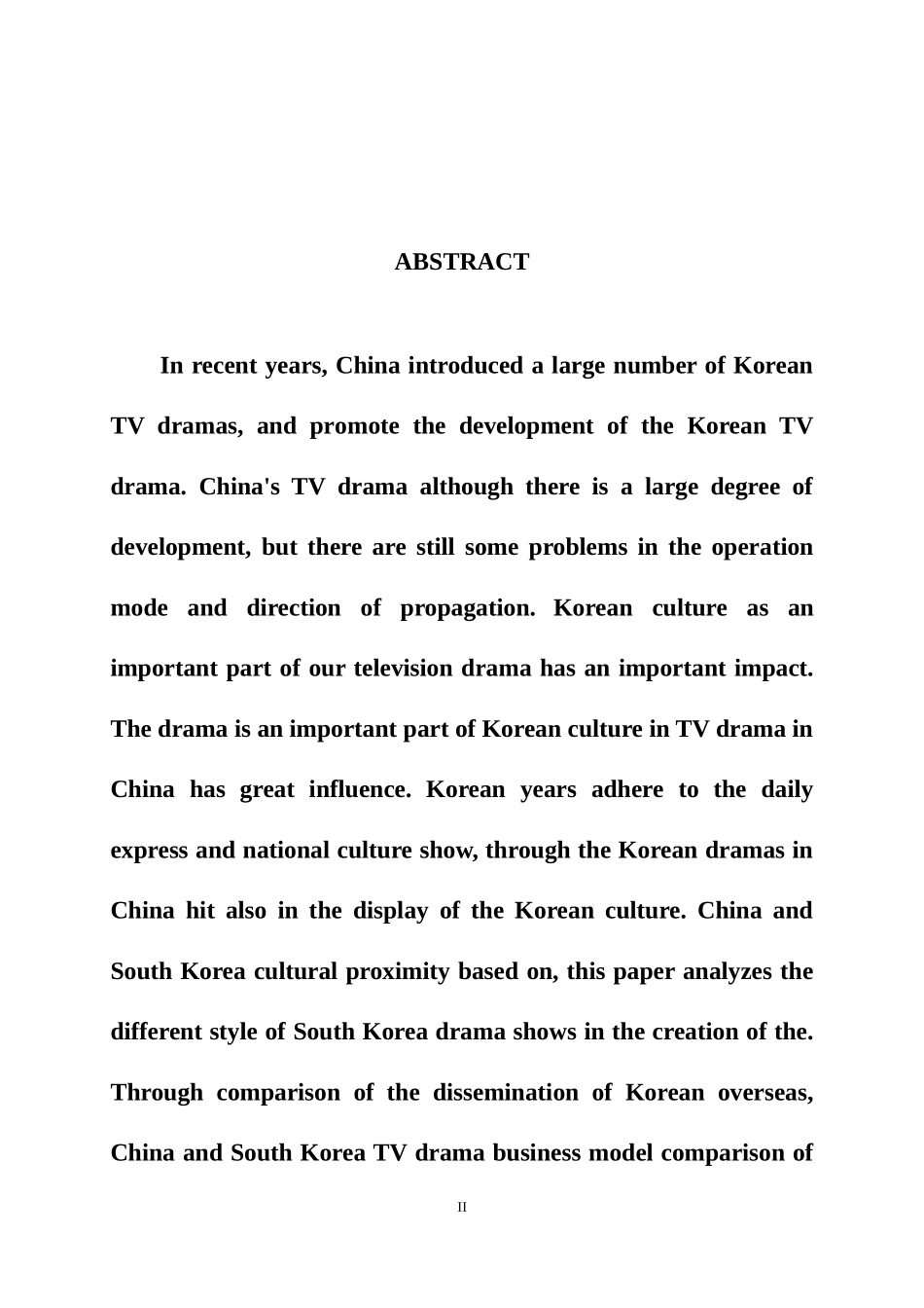 中韩影视剧运营模式比较分析  工商管理专业_第2页