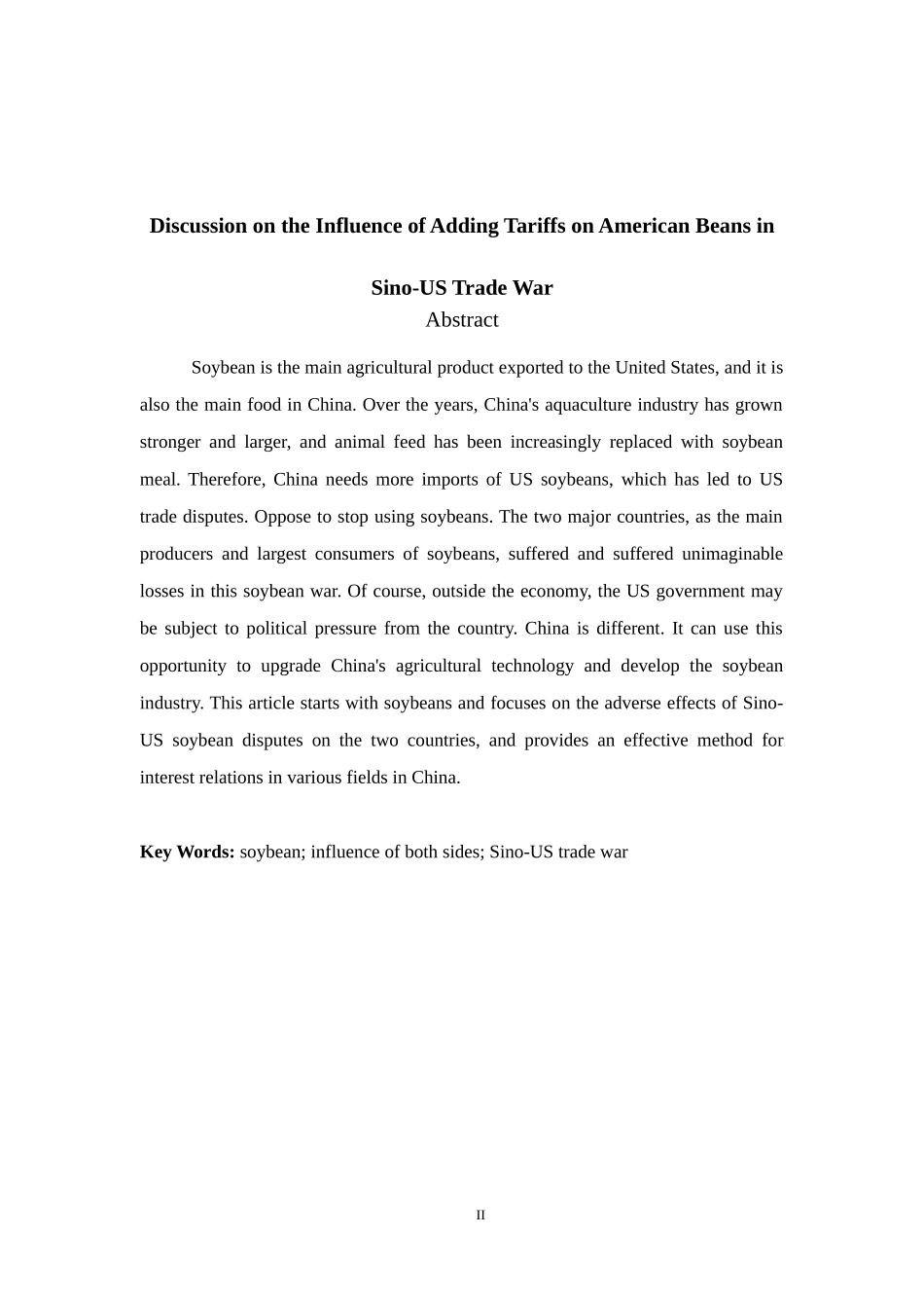 中美贸易战中对美豆加征关税影响的探讨国际经济和贸易专业_第2页
