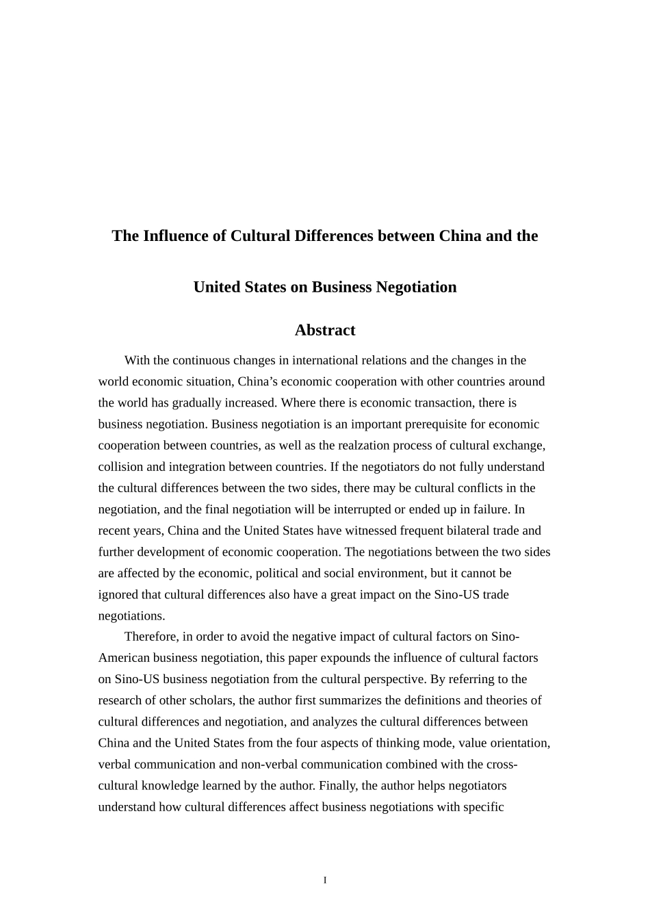 中美文化差异对商务谈判的影响_第1页