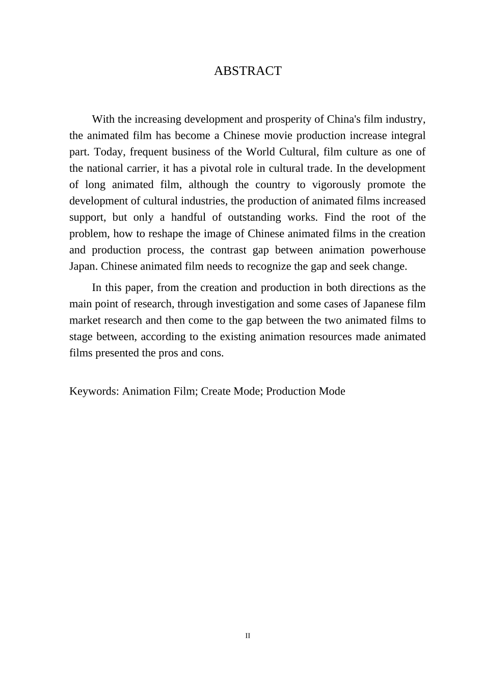 中日动画电影制片模式对比研究文化产业管理专业论文_第2页