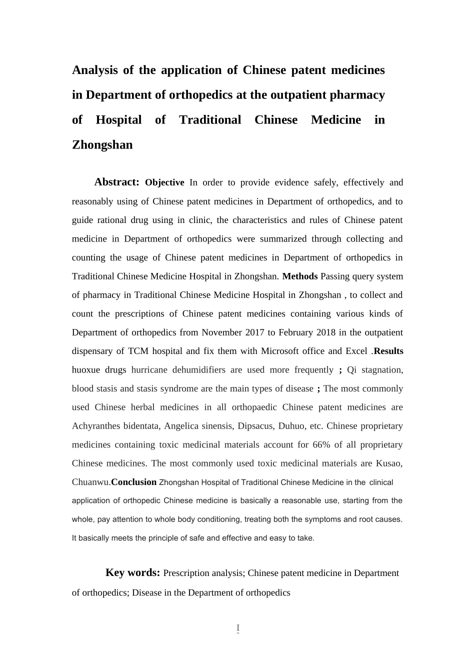 中山市中医院治疗骨科疾病中成药应用情况调查分析  中药学专业_第3页