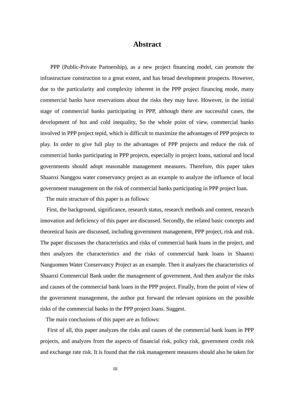 行政管理会计学专业 地方政府管理对商业银行参与PPP项目贷款的影响_第3页