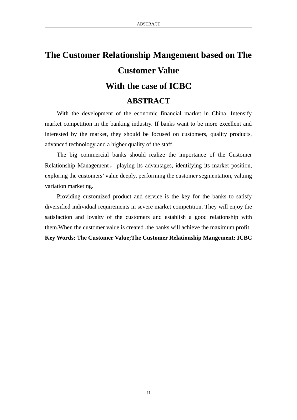 行政管理-基于客户价值的客户关系管理研究——以中国工商银行为例_第2页