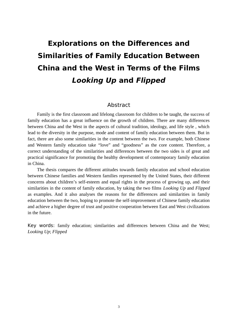 中西方家庭教育的异同_第3页