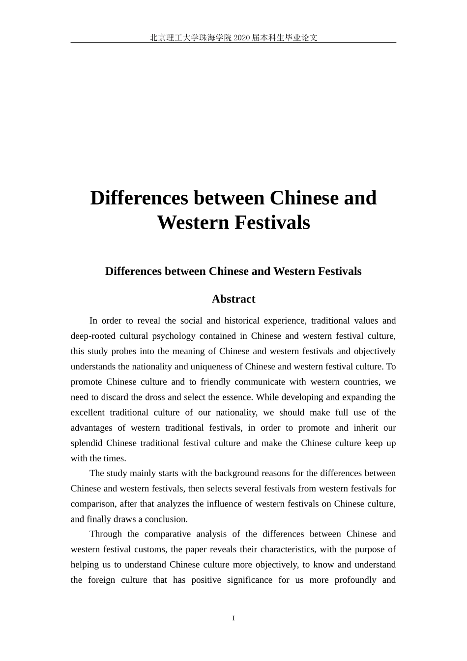 中西方节日差异_第1页