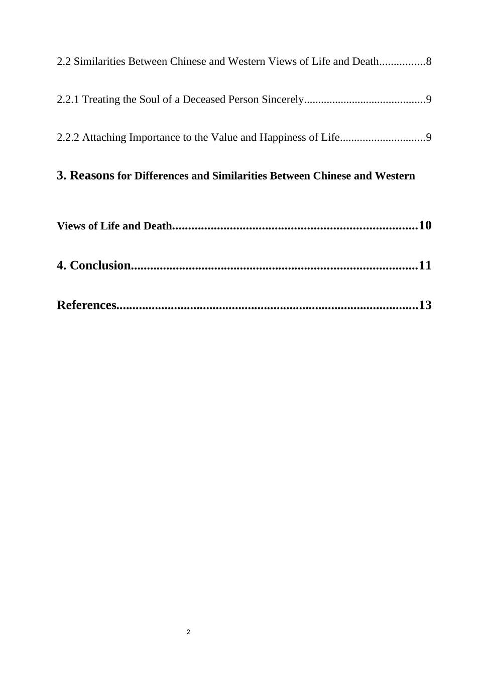 中西方生死观比较——以《红高粱》和《寻梦环游记》为例_第2页