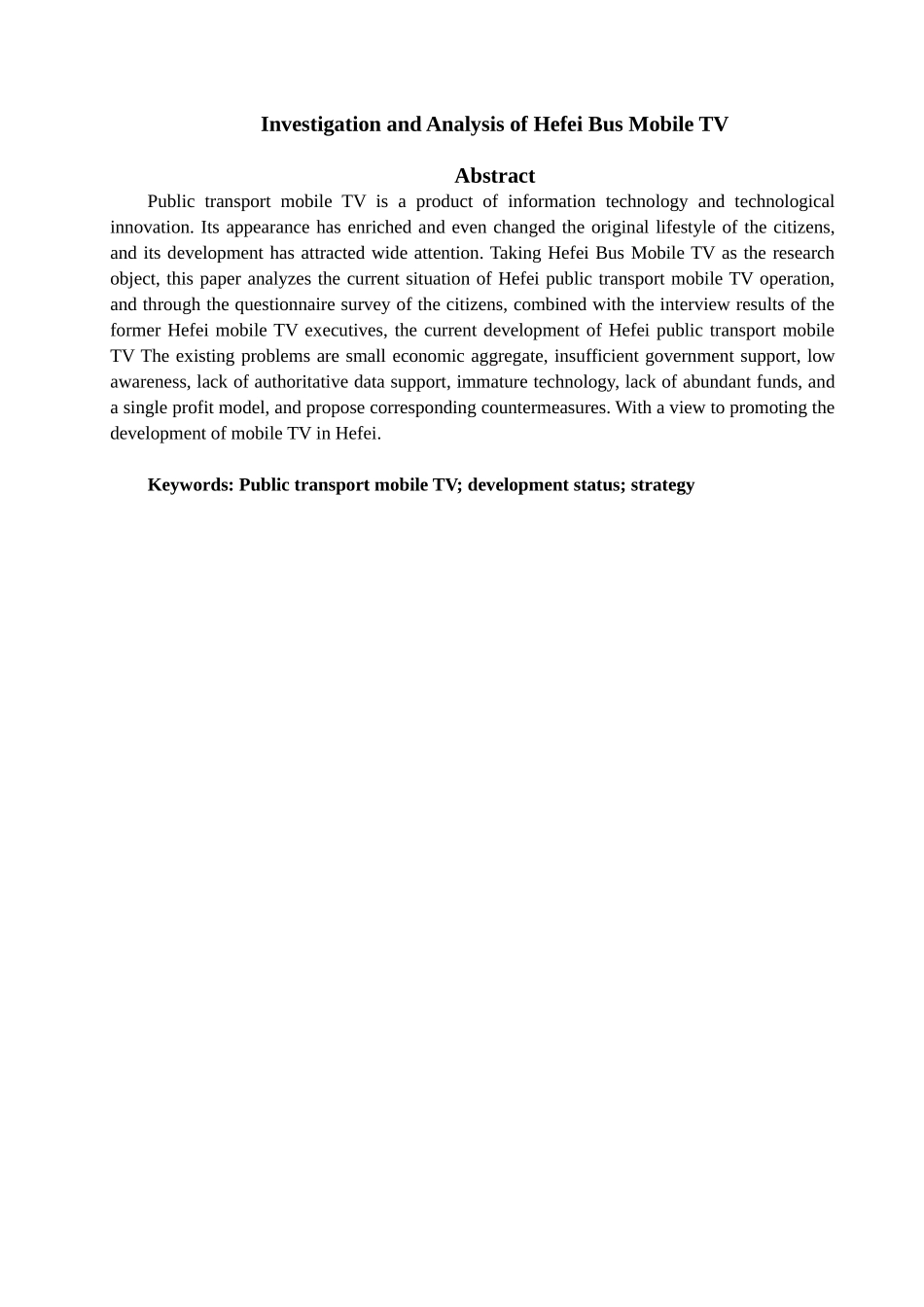 行政管理专业  合肥公交移动电视情况调查分析_第2页