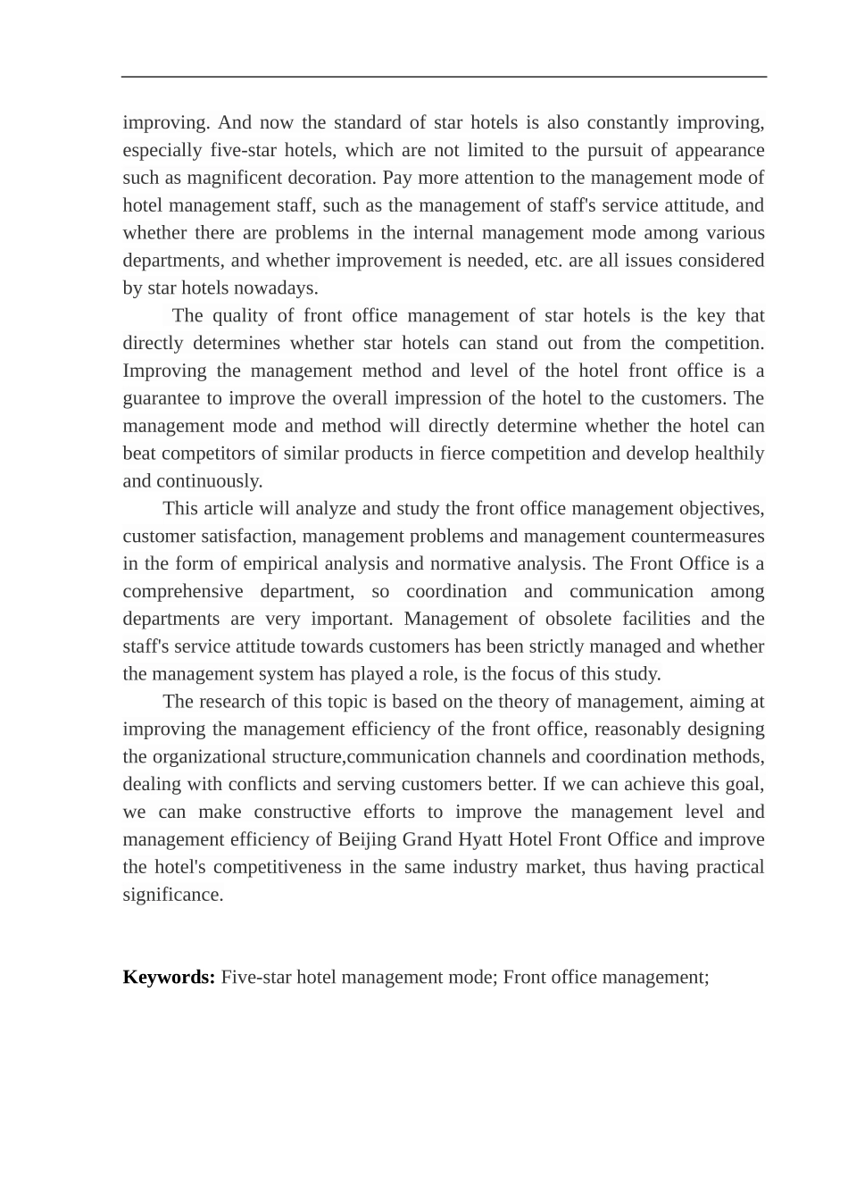 行政管理专业 关于改善星级酒店前厅部管理的思考——以北京东方君悦酒店为例_第3页
