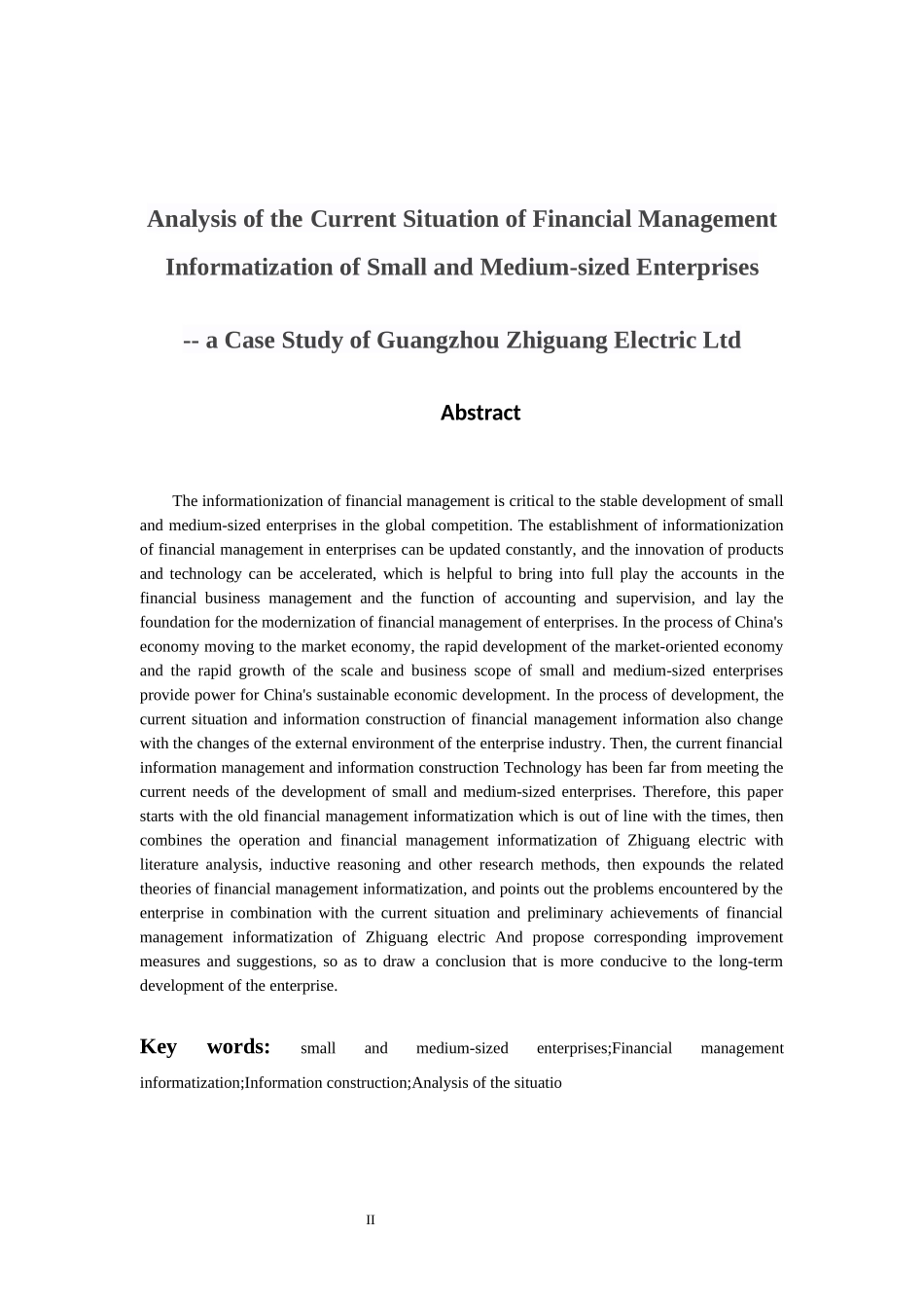 中小企业财务管理信息化现状分析—以广州智光电气股份有限公司为例   会计财务管理专业_第2页
