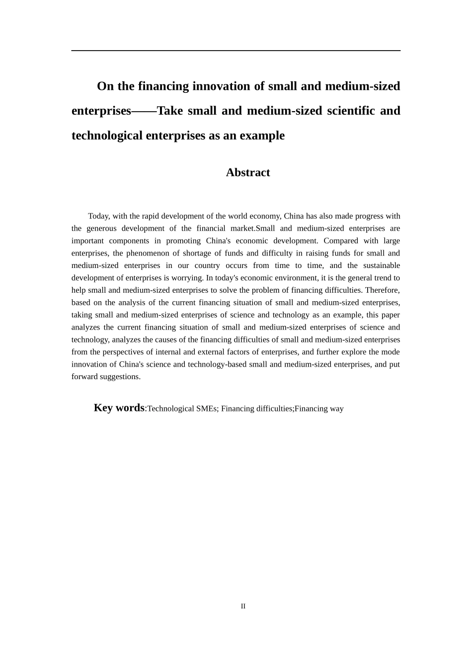 中小企业筹资创新探析—以科技型中小企业为例 会计财务管理专业_第3页