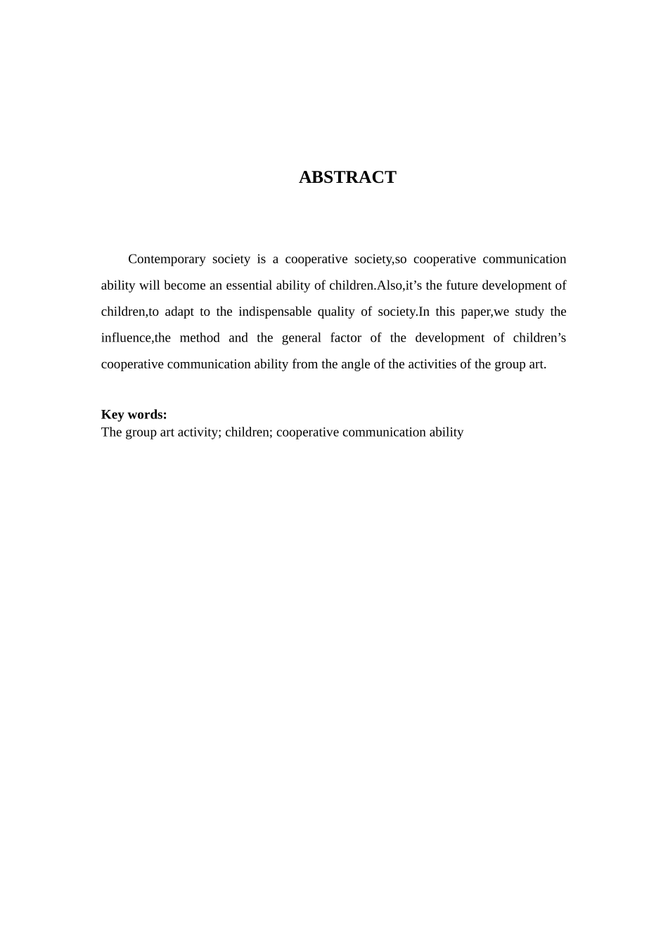 小组美术活动中幼儿合作交往能力的培养研究  学前教育专业_第3页