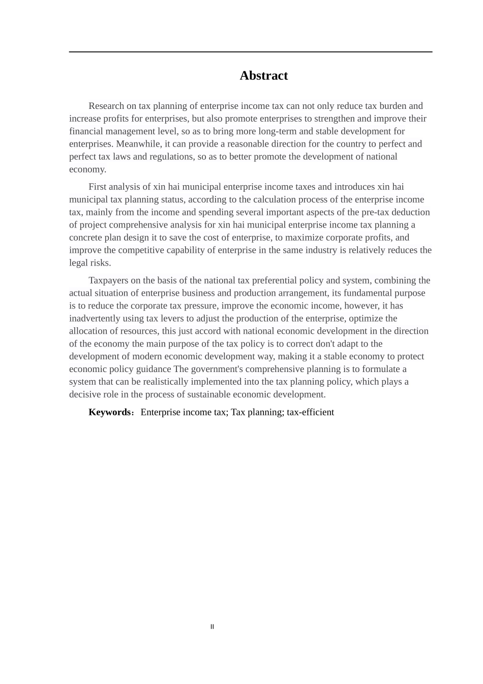 鑫海市政企业所得税纳税筹划_第2页
