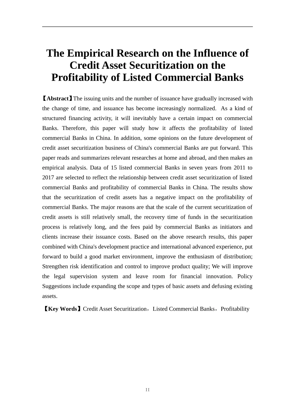 信贷资产证券化对上市商业银行盈利性影响的实证分析_第2页