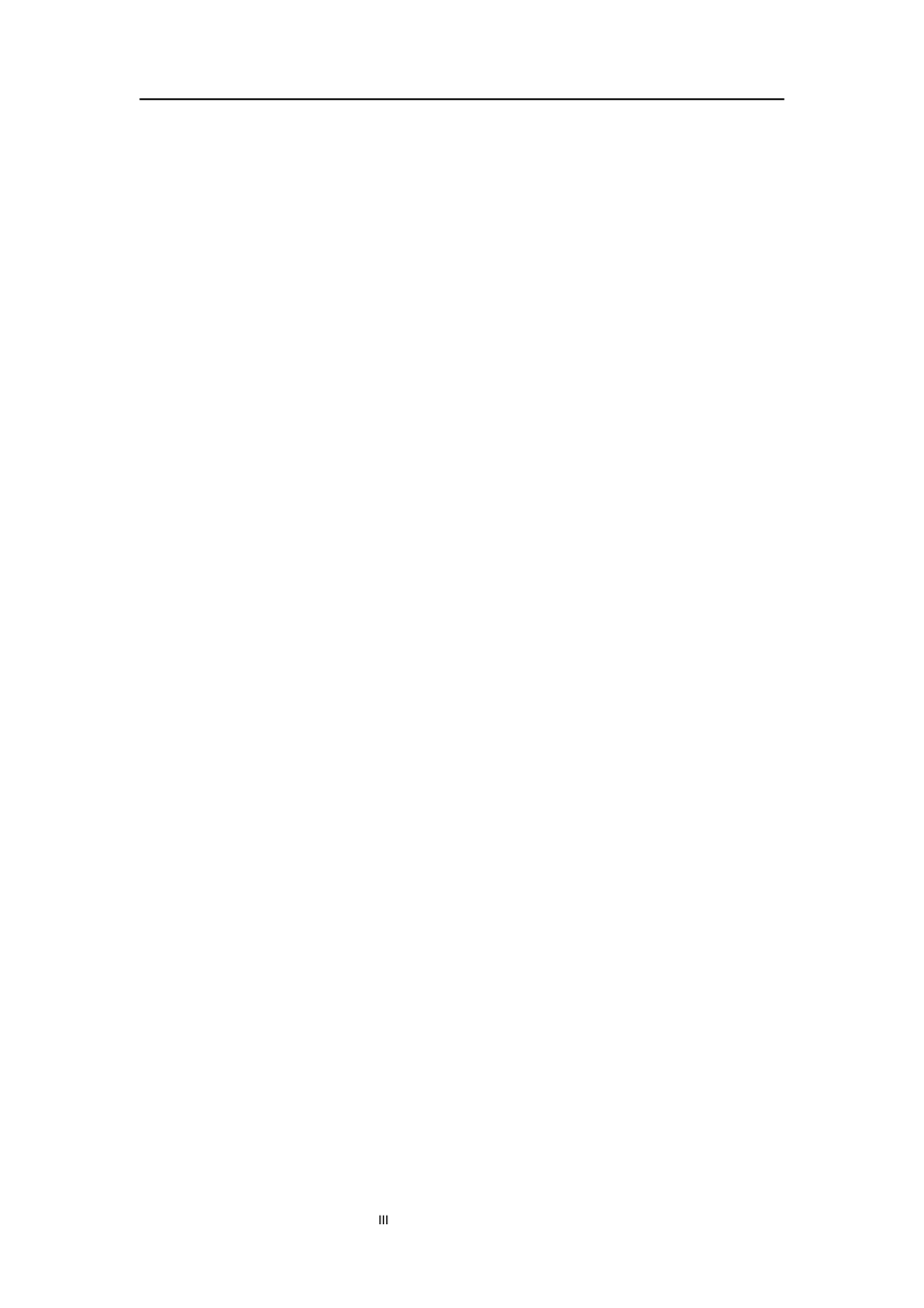 中小企业融资难问题及其解决对策—以深圳市欢创科技有限公司为例 会计学专业_第3页