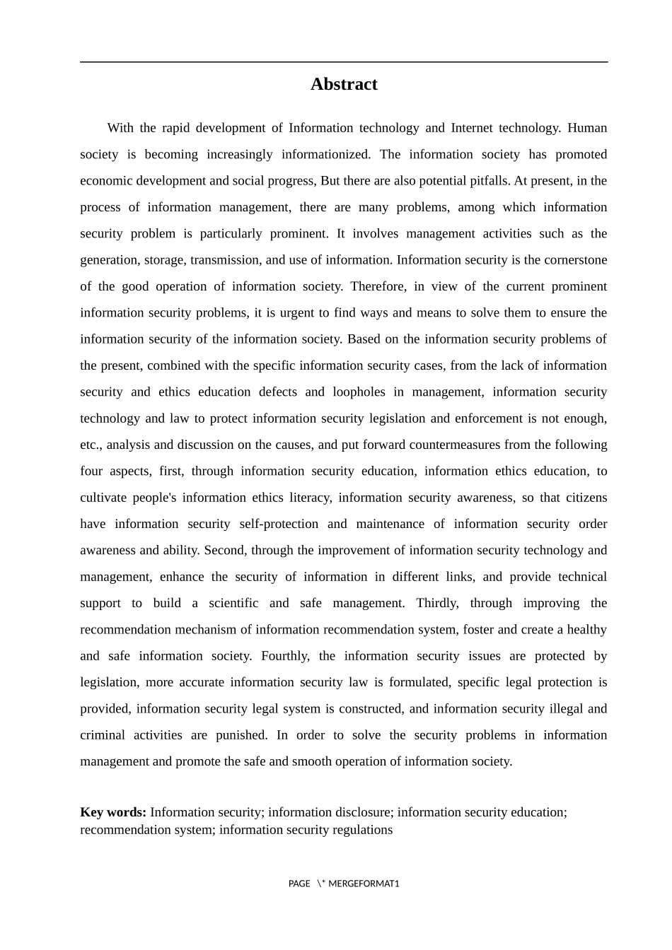 信息管理中的信息安全问题研究与对策_第2页