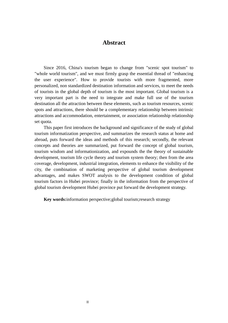 信息化视角下的全域旅游研究旅游管理专业_第2页
