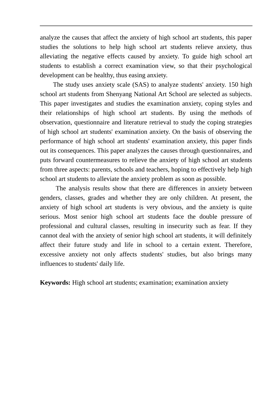 心理学专业艺术生焦虑情绪现状分析-以沈阳民族艺术学校为例_第3页