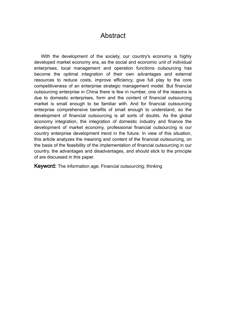 信息时代企业财务外包中若干问题的思考_第2页