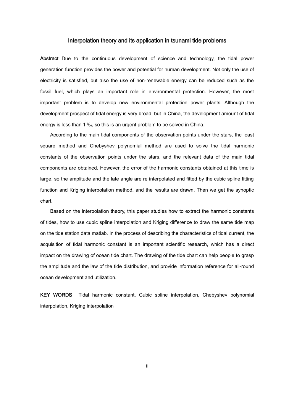 信息与计算科学-插值理论及其在海啸与潮汐问题中的应用论文_第2页