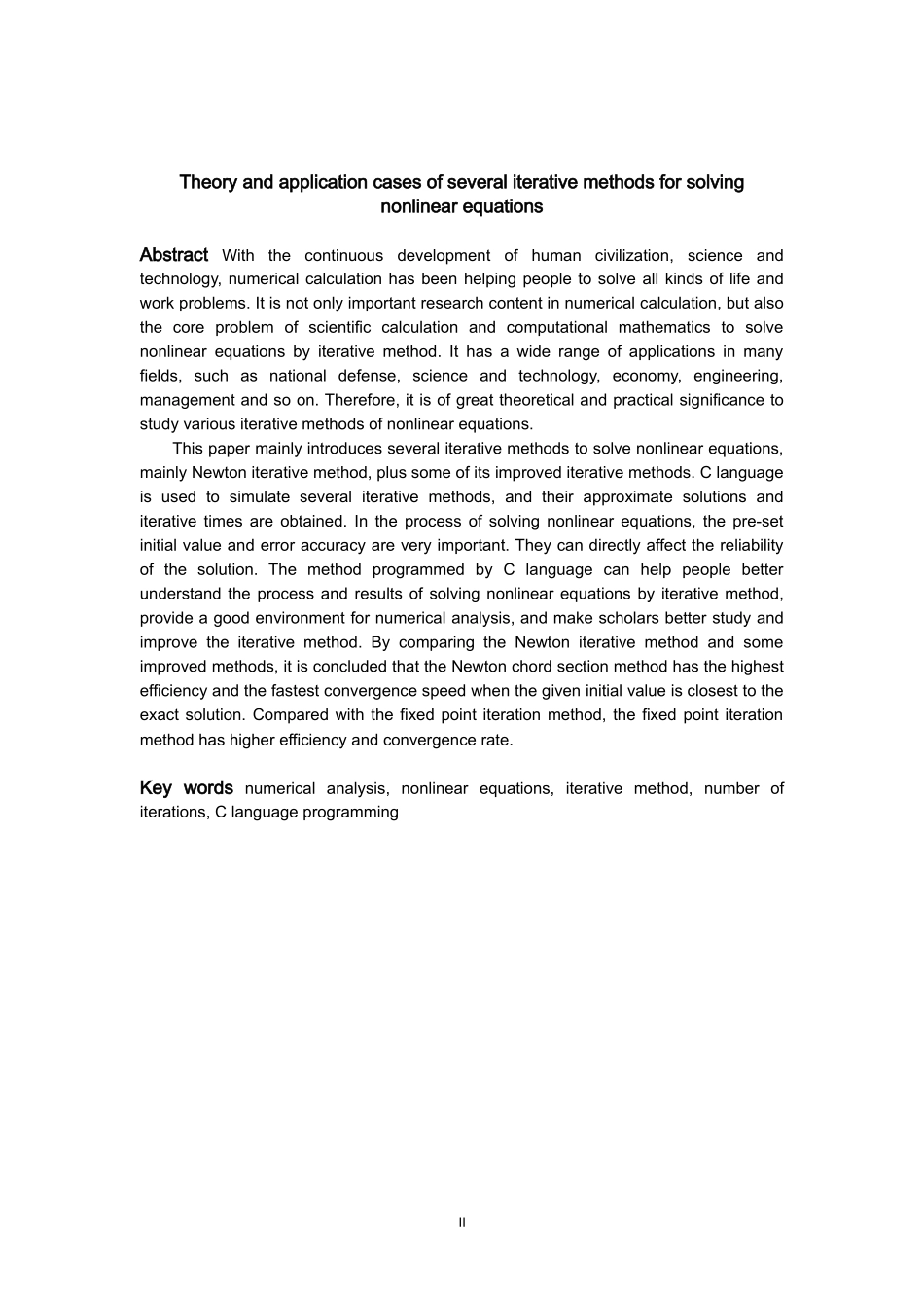信息与计算科学-求解非线性方程组的几种迭代方法的理论及应用案例论文_第2页