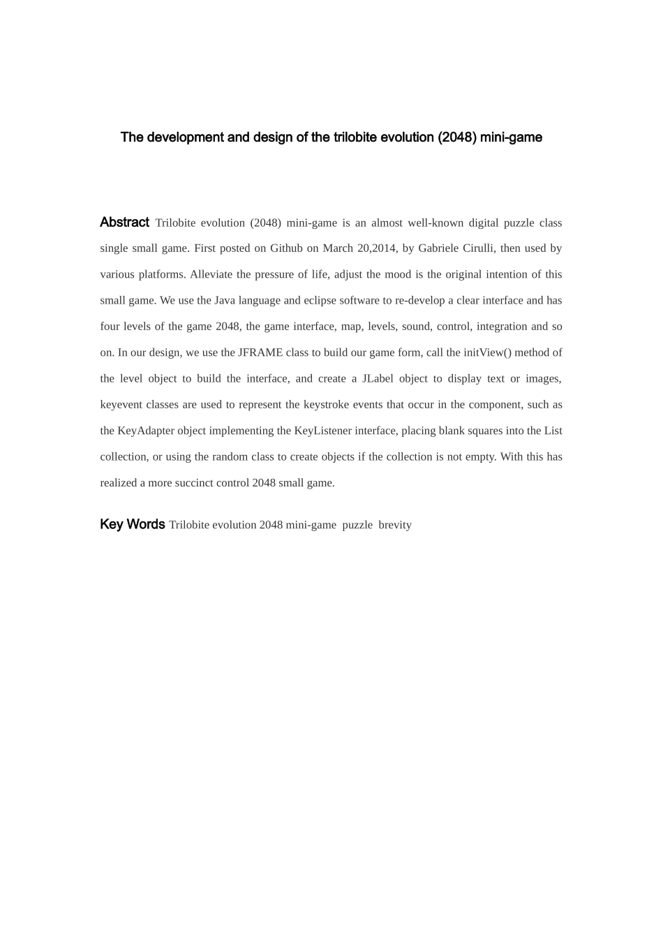 信息与计算科学-三叶虫的进化（2048）小游戏的开发与设计论文_第2页