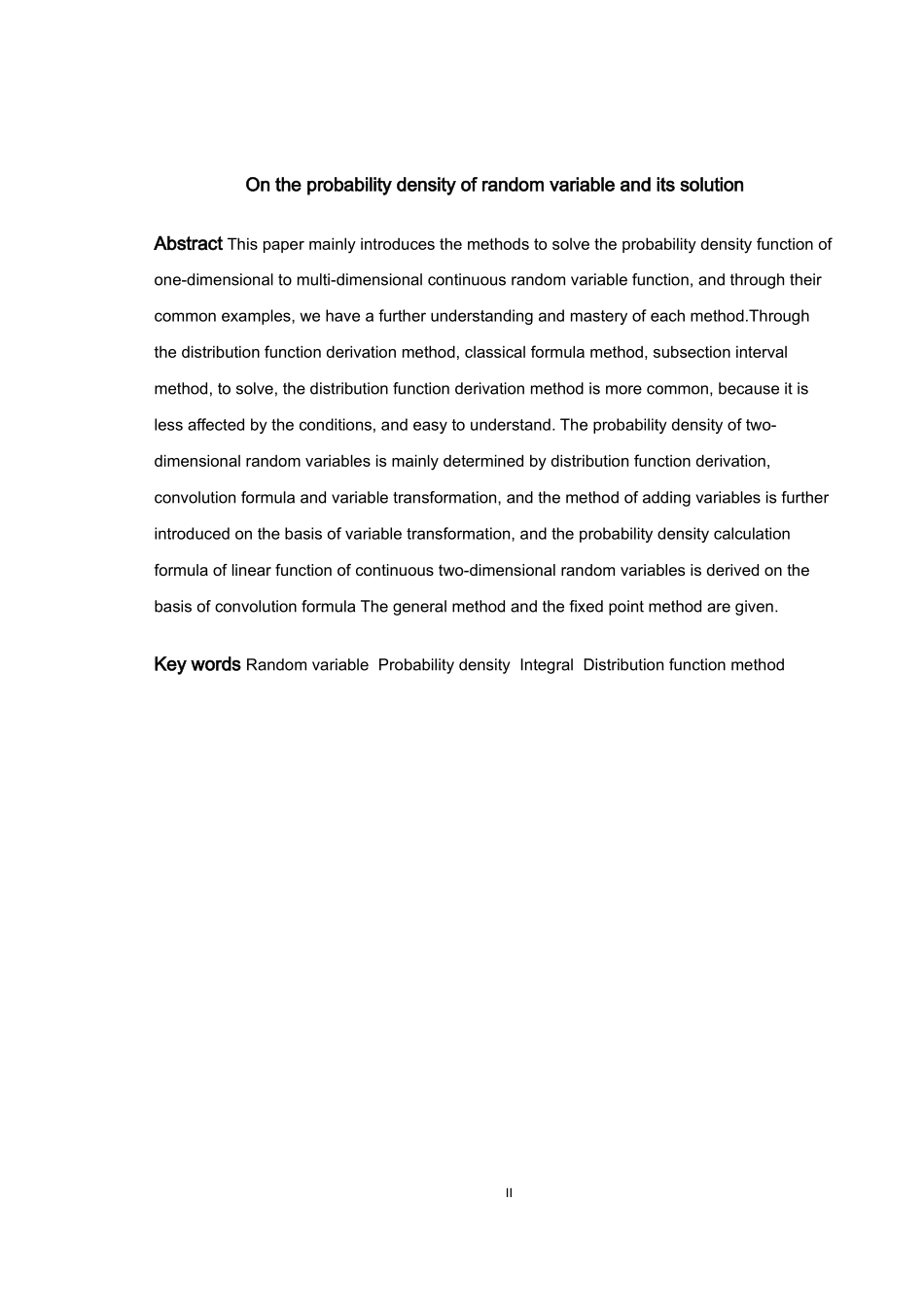 信息与计算科学-随机变量函数的概率密度及其求法论文_第2页