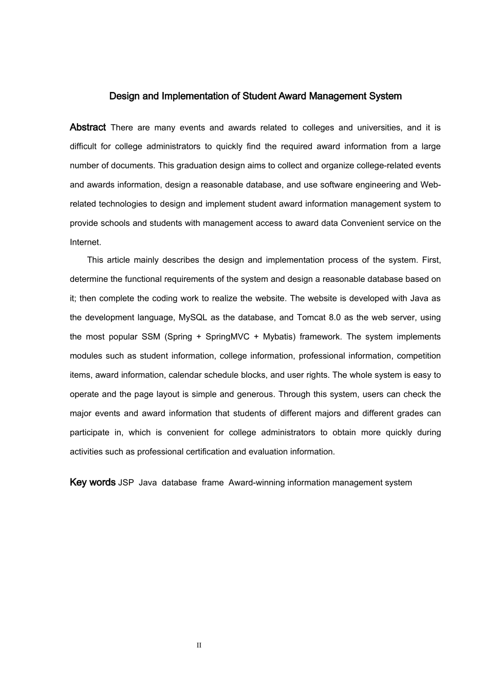 信息与计算科学-学生获奖信息管理系统论文_第2页