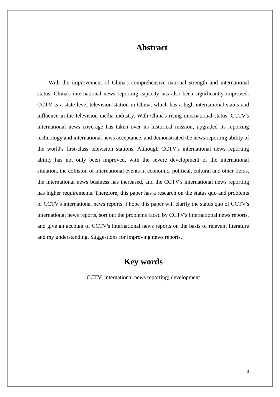 中央电视台国际新闻报道的现状与问题研究_第2页