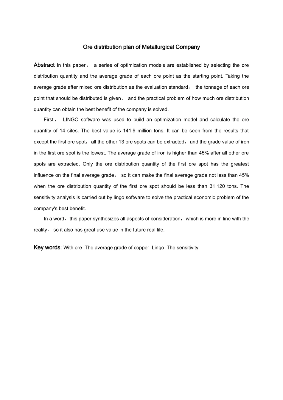 信息与计算科学-冶金公司的配矿计划论文_第2页