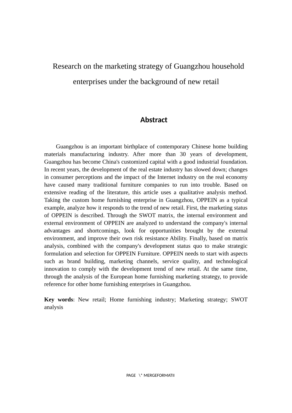 新零售背景下广州市家居企业营销策略研究  市场营销专业_第2页