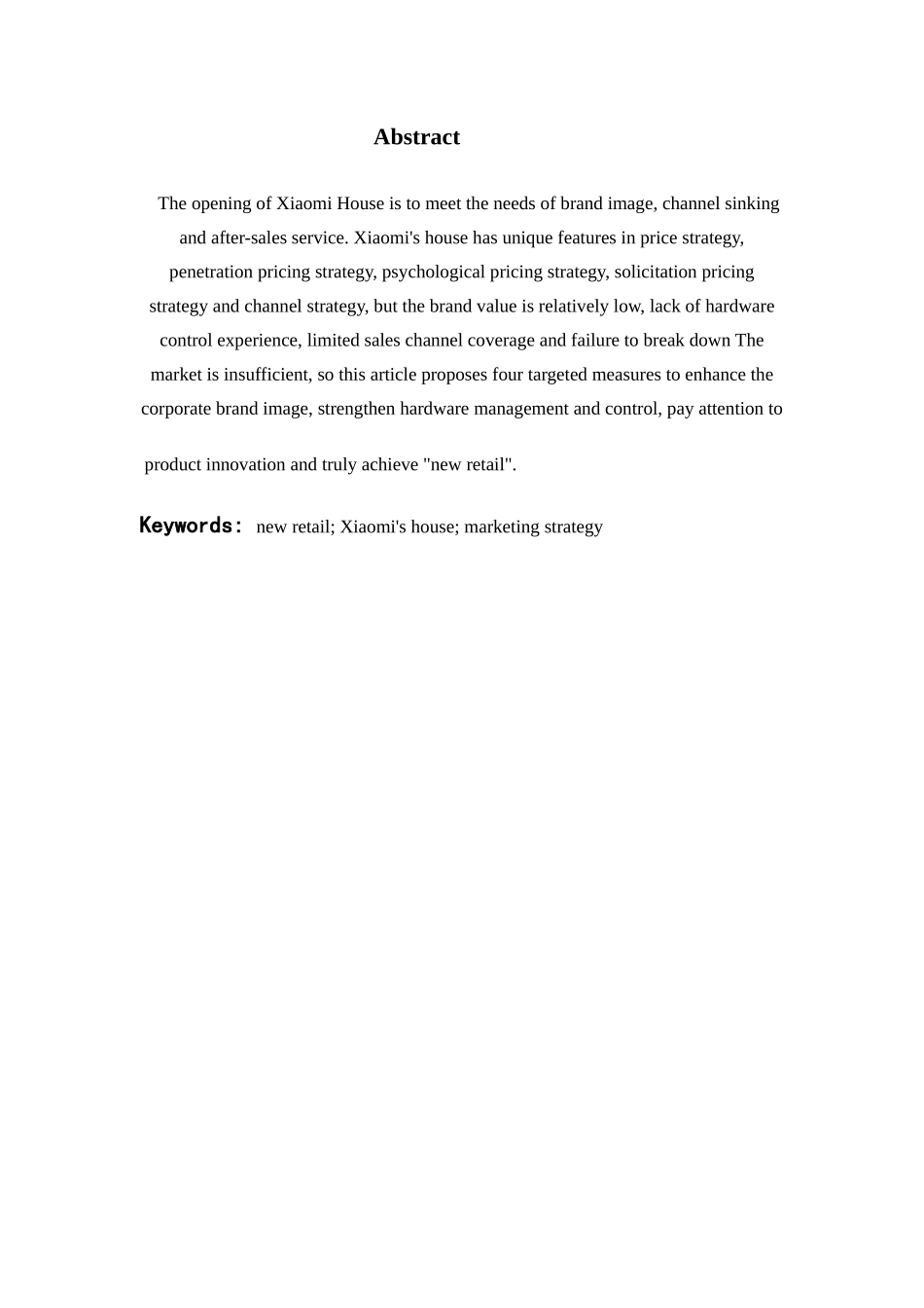 新零售小米之家营销策略_第2页