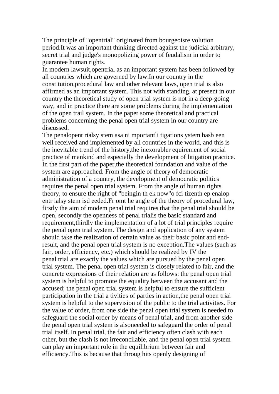 刑事诉讼审判制度公开审判   法学专业_第3页