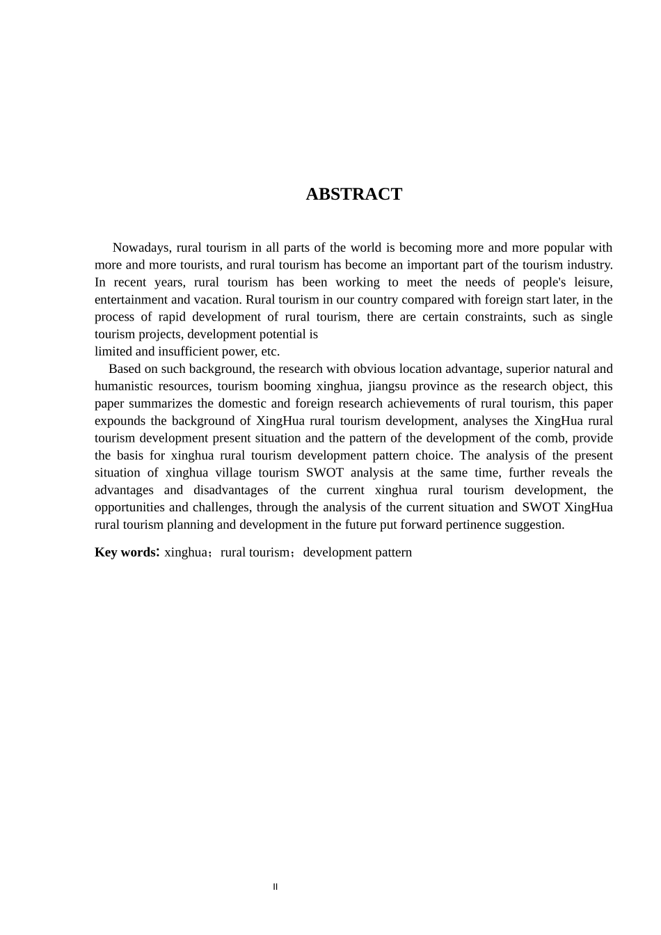 兴化乡村旅游发展现状及模式探析_第3页