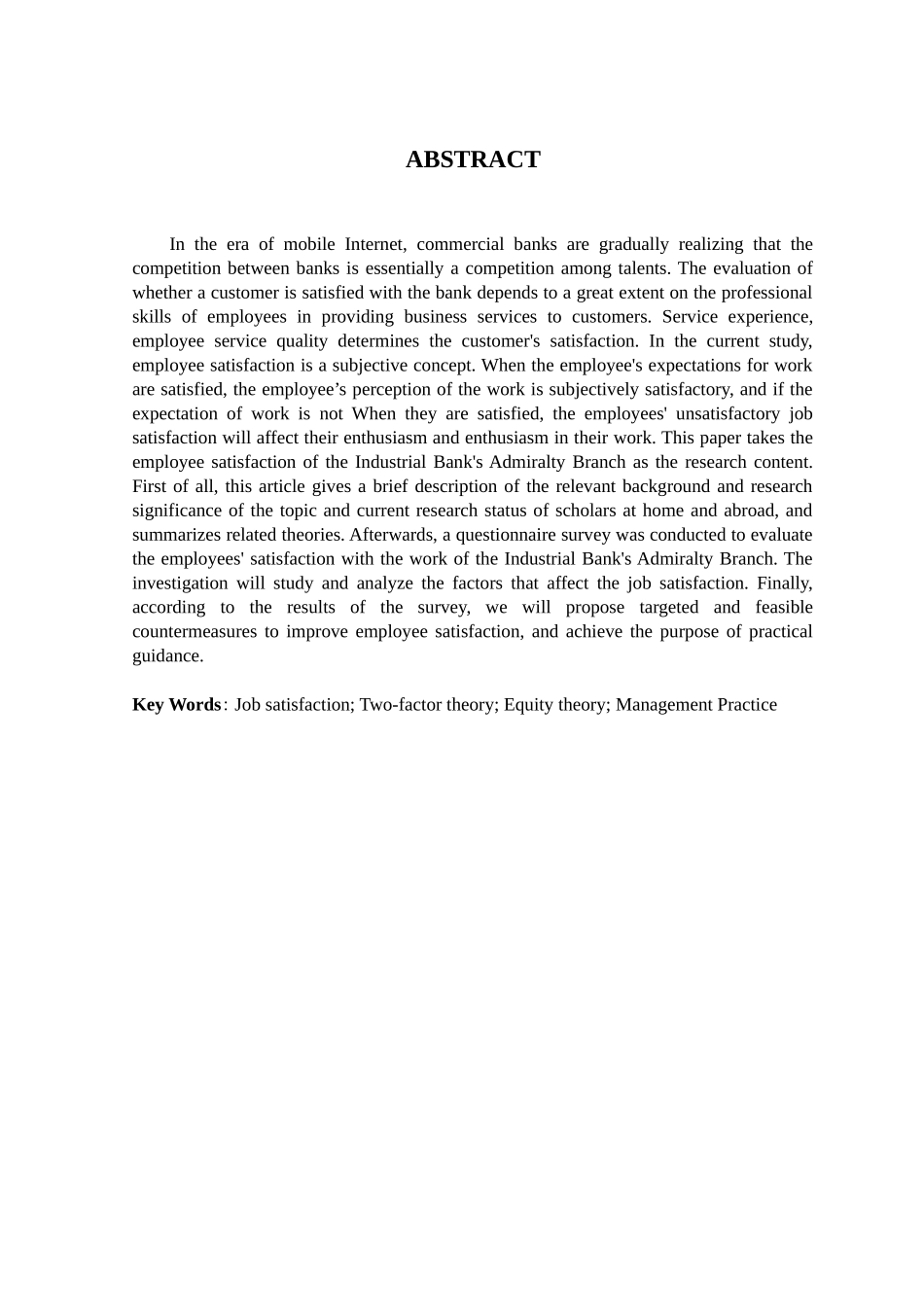 兴业银行金钟支行员工满意度调查与提升对策研究_第2页