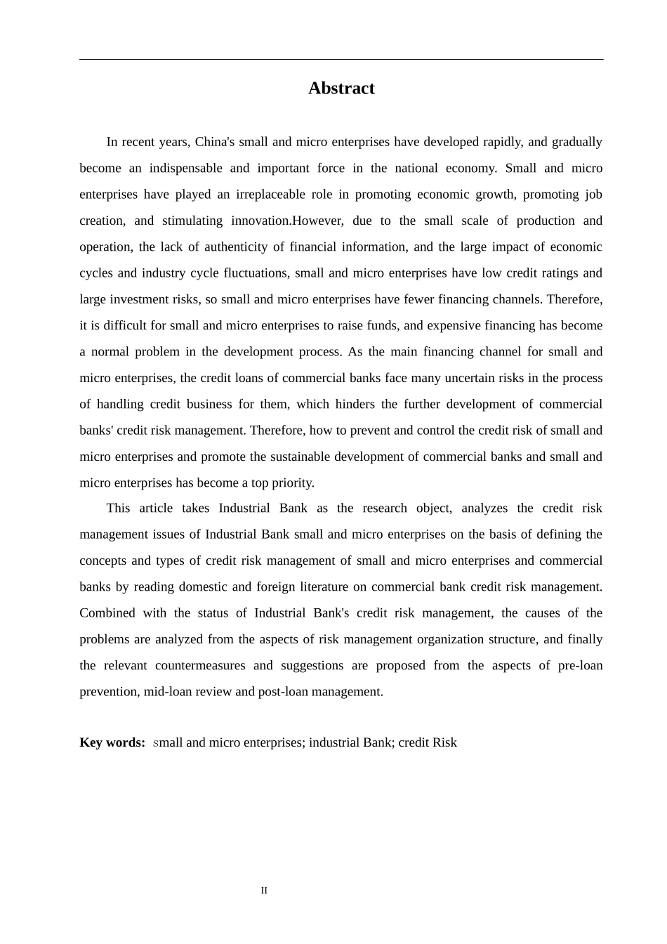 兴业银行小微企业信贷风险管理研究_第2页