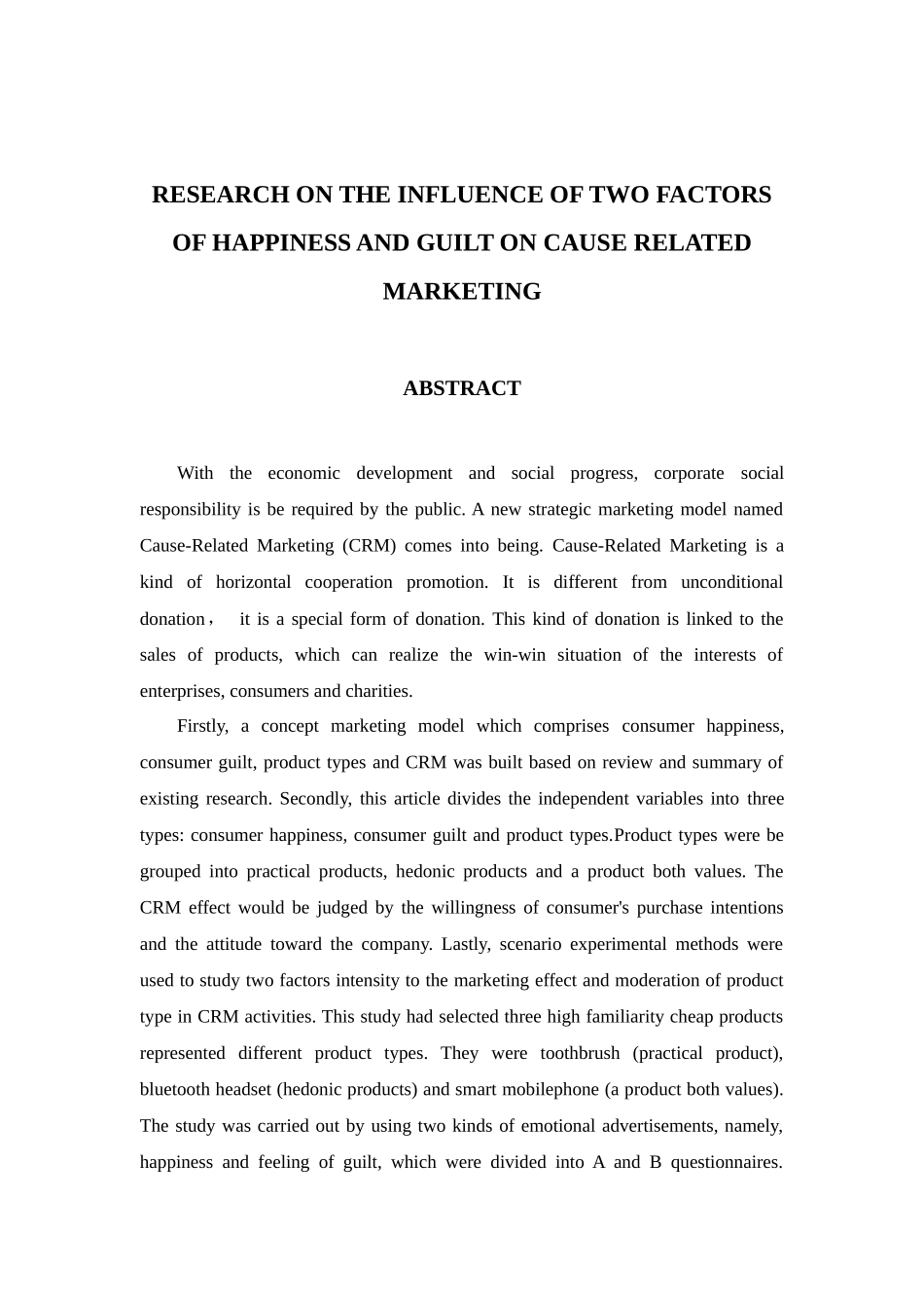 幸福感与罪恶感双因素对事业关联营销的影响研究_第2页