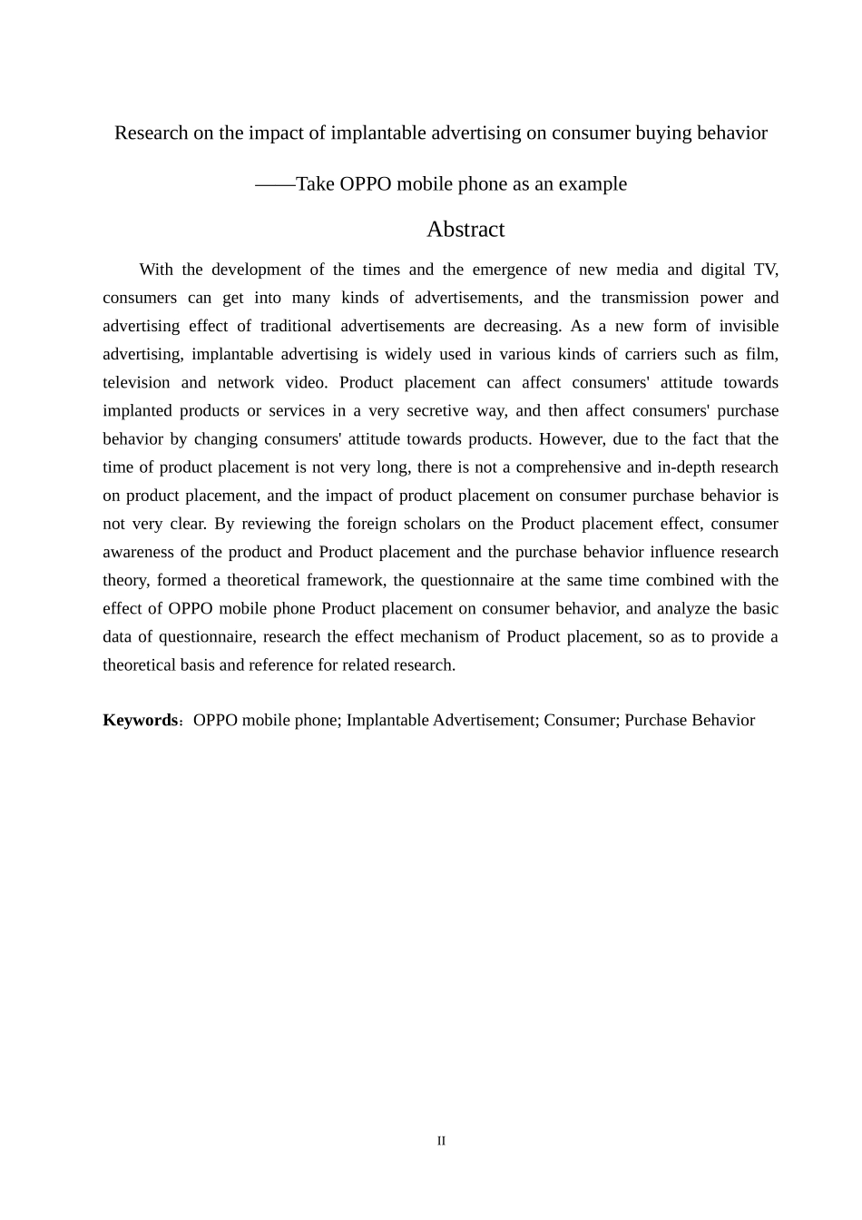 植入式广告对消费者购买行为影响研究--以oppo手机为例   市场营销专业_第2页