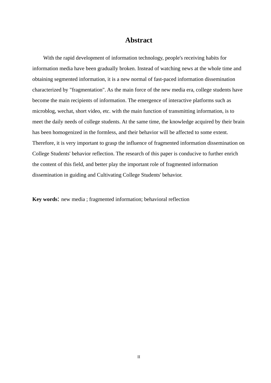 新媒体时代碎片化信息对大学生行为反射的影响论文设计_第2页