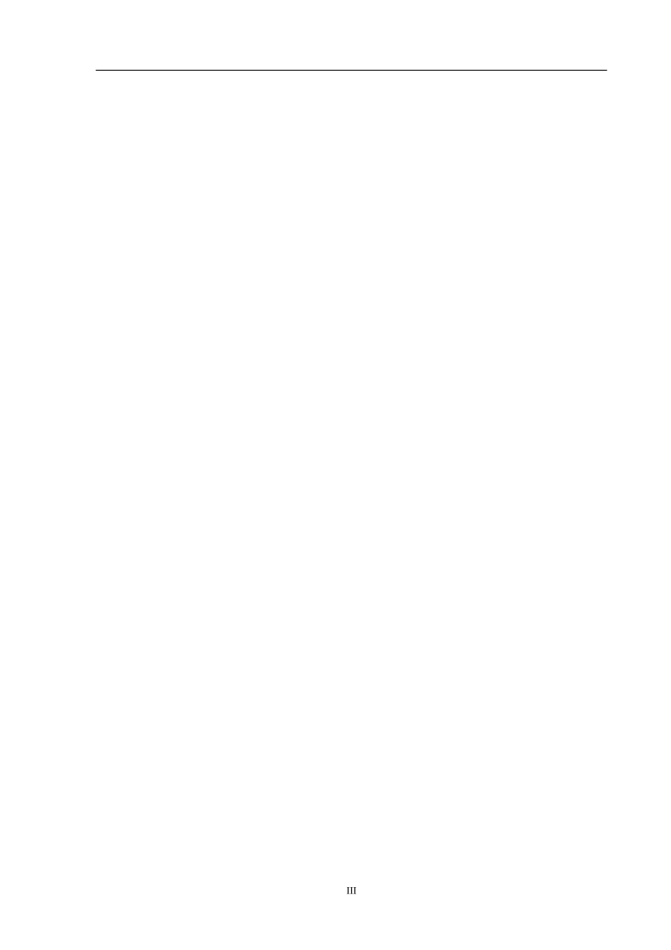 新能源企业成本控制研究--以京能新能源为例_第3页